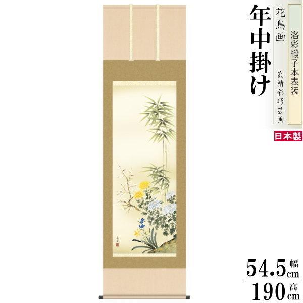 | Ԓ N| cL lNq jq{\ 5 ˔ 1 {  敡 | N i|  ~ | e  Gߏ