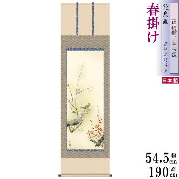  | Ԓ t| c| g~ jq{\ 5 ˔ 1 {  敡 | t  i  Vt