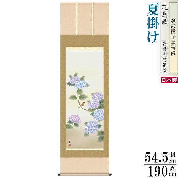 | Ԓ Ċ|  z jq{\ 5 ˔ 1 {  敡 | ď Ǌ| Ǐ rO a