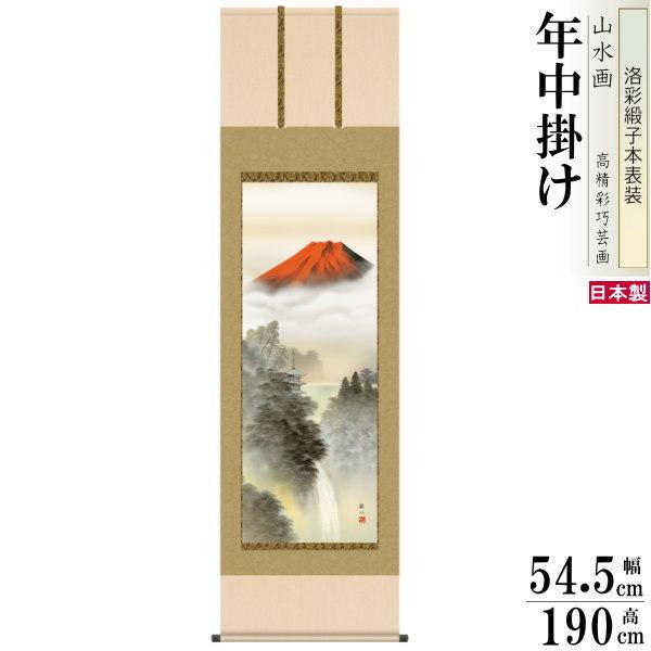 | xmR N| Rϐ xmR xkJ jq{\ 5 ˔ 1 {  敡 G R |   N