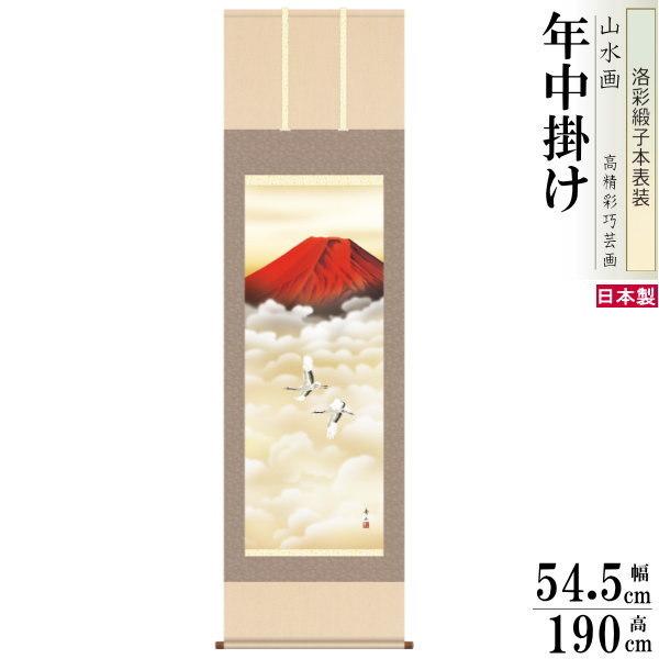 | xmR N| 鑺GR xmR ԕxmo jq{\ 5 ˔ 1 {  敡 R | N J^