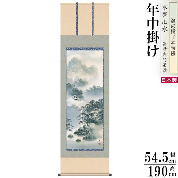 | nR N| ɓkR R jq{\ 5 ˔ 1 {  敡 R | N i| 