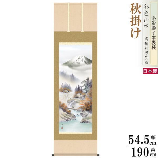 | lGxm H| ɓkR xmR xmg jq{\ 5 ˔ 1 {  敡 R | H gt  X Ǌ|