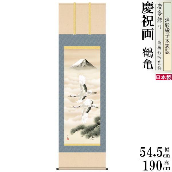 | ߋT N c| xx jq{\ 5 ˔ 1 {  敡 cj c j | j