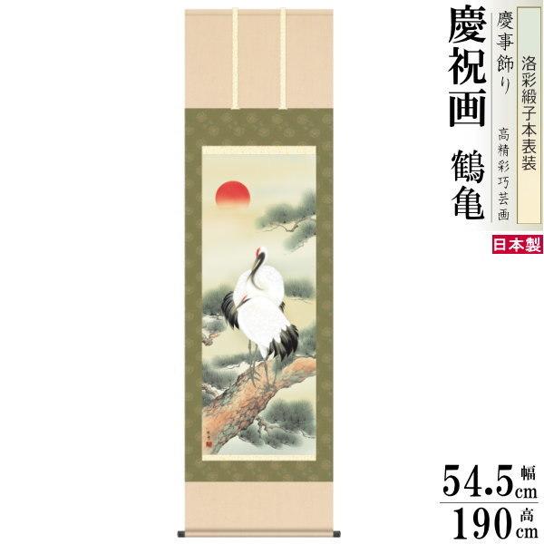 | ߋT N Rϕ o jq{\ 5 ˔ 1 {  敡 cj c j | j [