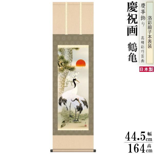 | ߋT N cM |~ߋT jq{\ 3×1 {  敡 cj c j | Vzj j җj