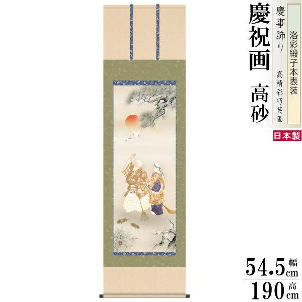 | N cM  jq{\ 5 ˔ 1 {  敡 cj c j |   vw~  Mtg