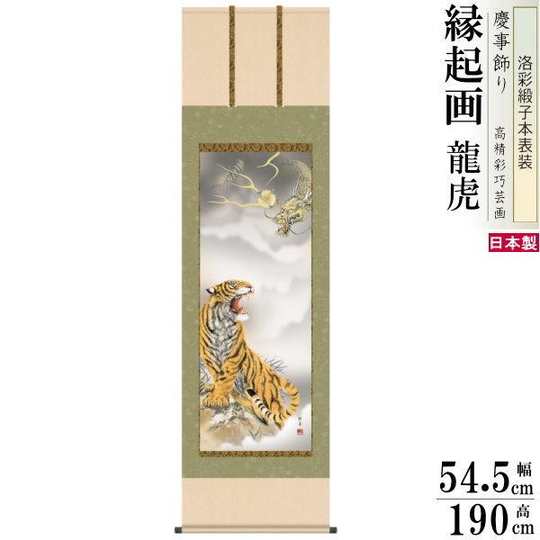 |  N kT |  jq{\ 5 ˔ 1 {  敡 N NG c J^ObY  