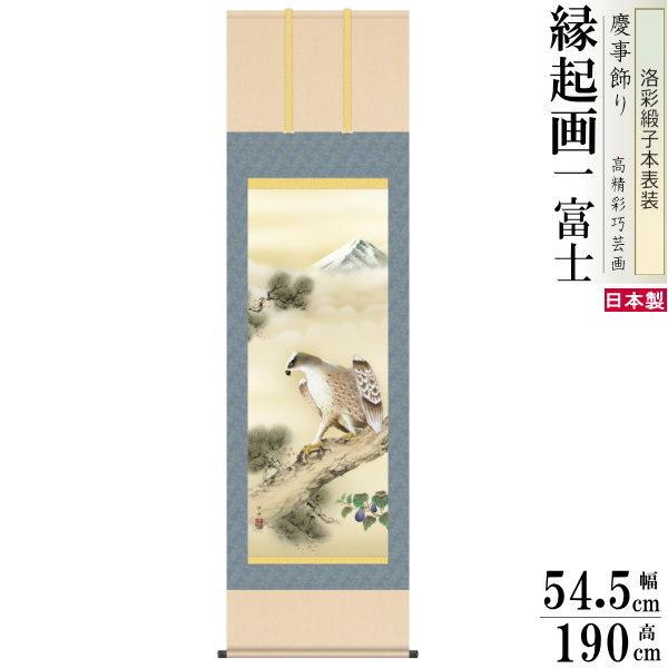 | N cM J^xmO֎q jq{\ 5 ˔ 1 {  敡 N J^G c NNn