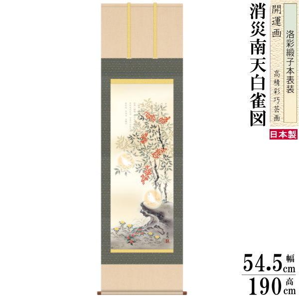 | J^  N v䒼 5TCYgˏГV} jq{\ ˔ 1 {  | ƓS