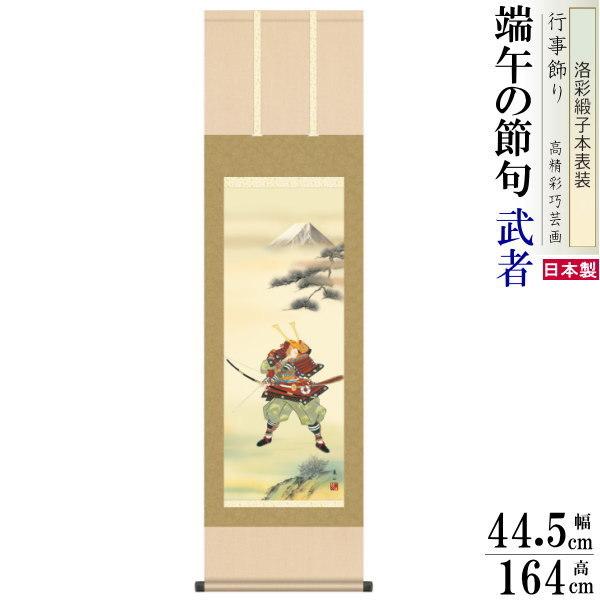 |  |{R [߂̐ߋ 听 jq{\ 3×1 {  5 q̓ ^yXg[ Ǌ| Ǐ rO