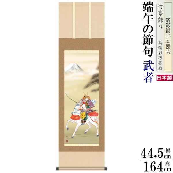 |  ]jM [߂̐ߋ n jq{\ 3×1 {  敡 5 Ǐ ȒP y ̊ ȃXy[X