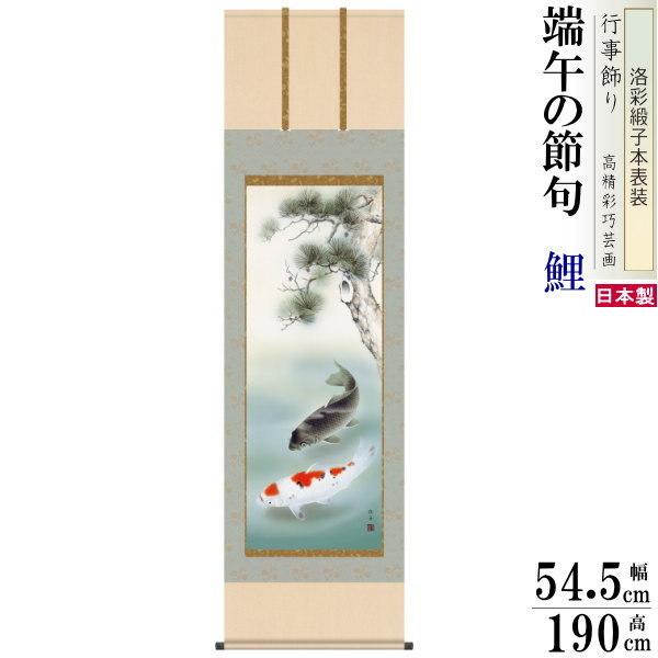 |  ]jM [߂̐ߋ V jq{\ 5 ˔ 1 {  敡 [ j q̓̉o |