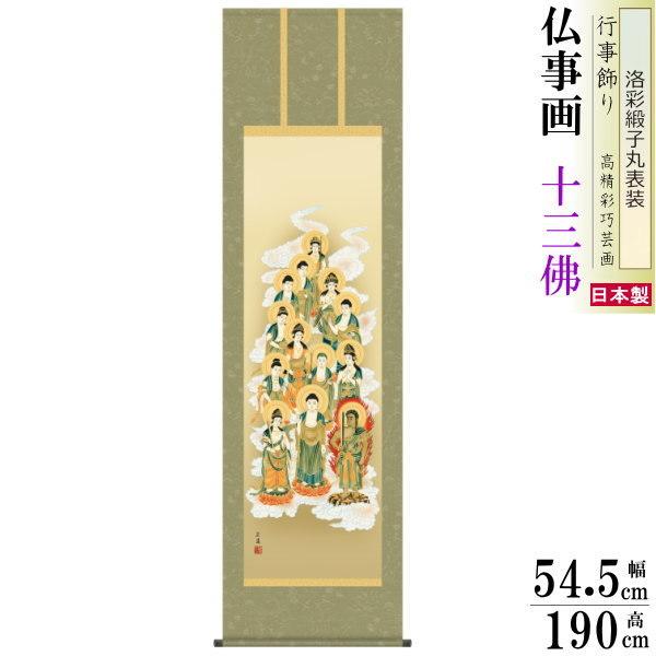 |  \O cL jqە\ 5 ˔ 1 {   敡 |   ފ ~  O\O