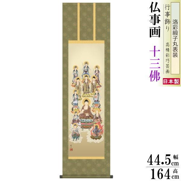 |  \O iŌ jqە\ 3 1 {   敡 |   ފ ~ ڂ Ǌ| 