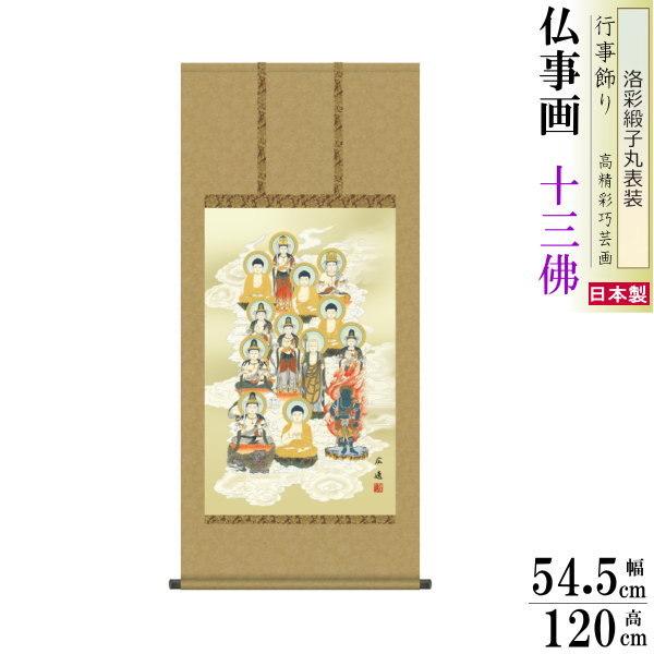 |  \O cL jqە\ 4ڏ ˔ 1 {   敡 |    ފ ~ ZTCY