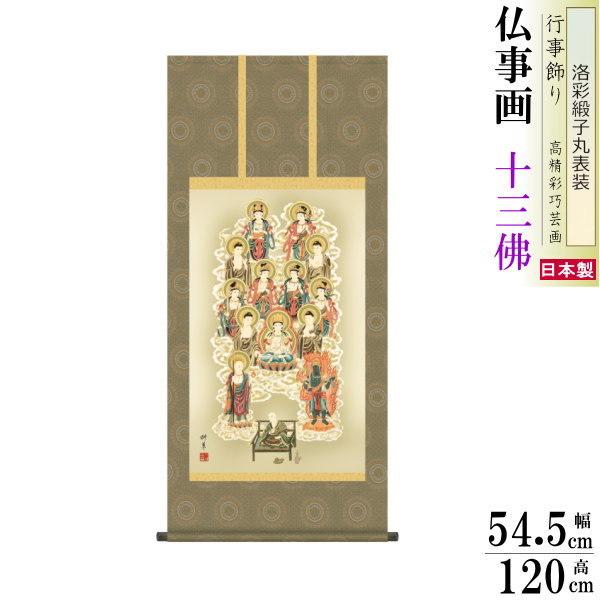 |  ^\O c jqە\ 4ڏ ˔ 1 {   敡 |    ފ ZTCY