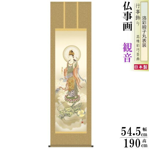 |  ω  jqە\ 5 ˔ 1 {   敡 |   ފ ~ Ǌ| ̊