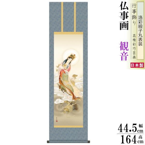 |  ω ]jM jqە\ 3 1 {   敡 |   ފ ~ ڂ Ǌ| 