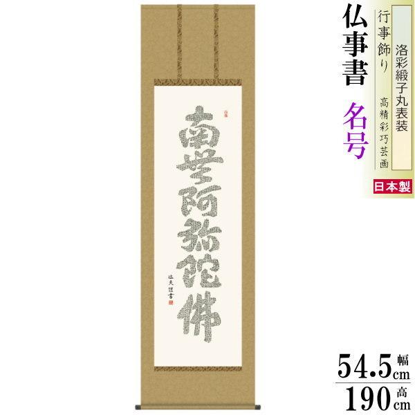 |  SoZ 얳ɘ cv jqە\ 5 ˔ 1 {   敡 |    ~