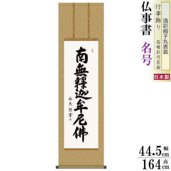 |  ߉ޖ 얳߉ޖ cv jqە\ 3 1 {   敡 |   ފ ~ T@nS