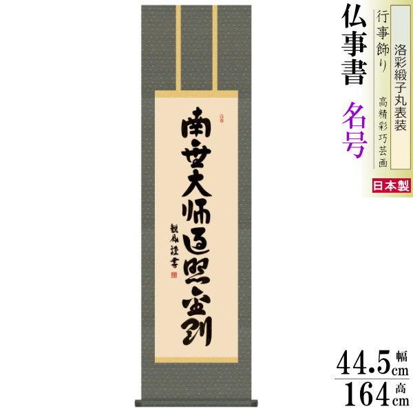 |  O@ cϕ jqە\ 3 1 {   敡 |    ފ ~  O@l