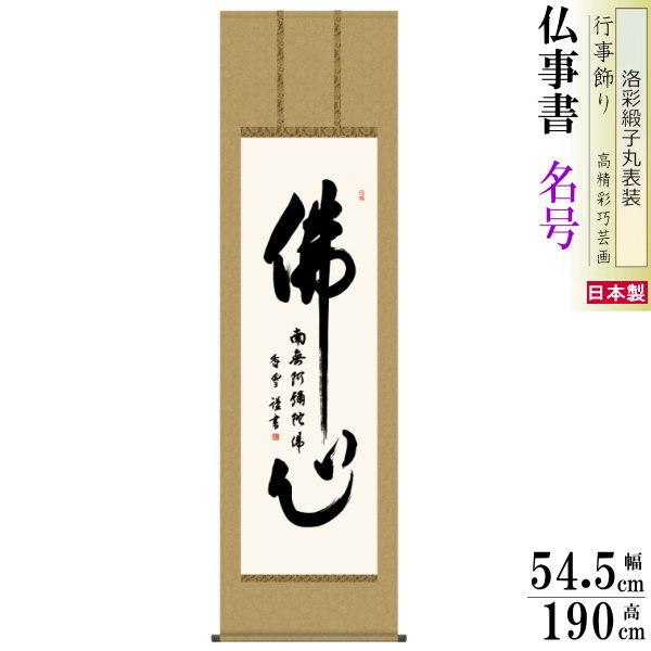 |  S ֓ jqە\ 5 ˔ 1 {   敡 |    ފ ~  S ŐS