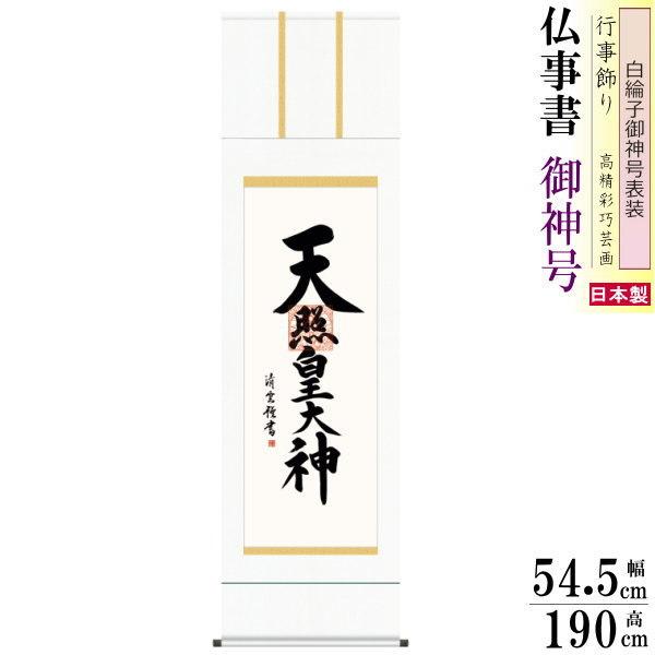 |  _ Vƍc_ g_ dq_\ 5 ˔ 1 {  敡 |   ̊ z_ LF