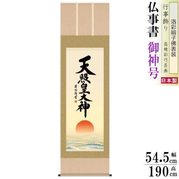 |  _ Vƍc_ gcI jq{\ 5 ˔ 1 {  敡 |  Ǌ| ̊ z_ LF