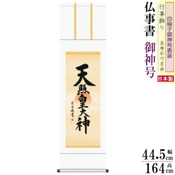 |  _ Vƍc_ g_ dq_\ 3 1 {  敡 |  Ǌ| ̊ z_ LF