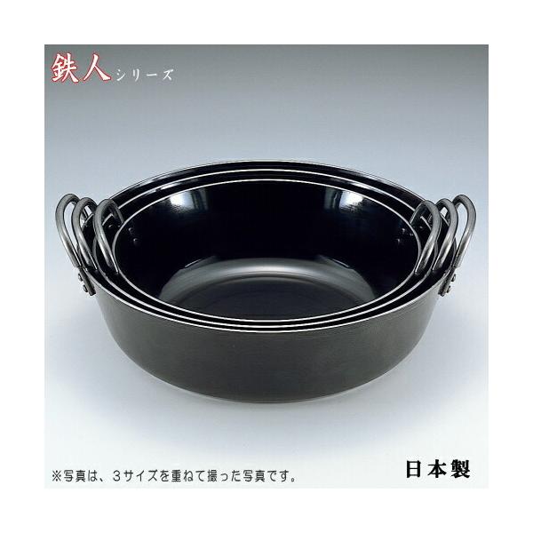 g 27cm SlV[Y Ɩp { O VՂ g S  Ɍ Ɩp ~[pi pi v KXΐp