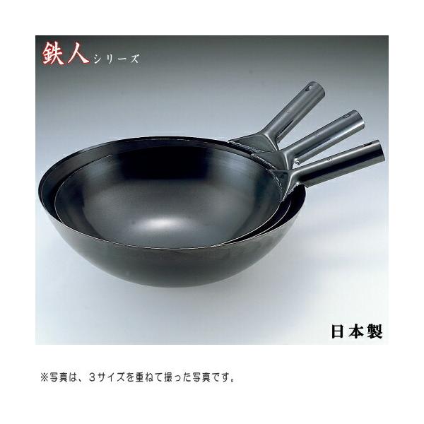 k 39cm SlV[Y Ɩp { O ؓ Ɩp ؂Ȃ S Ў ~[pi pi v ߓ KXΐp