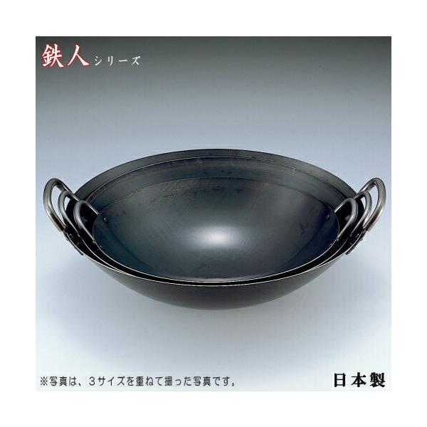 ؓ 54cm SlV[Y Ɩp { O Ɩp ؂Ȃ S  ~[pi ؗ pi v KXΐp 傫