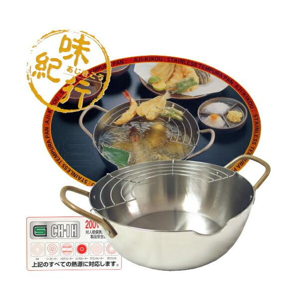 VՂ  24cm IHΉ XeX { Y ihΉ IH 200VΉ ĂՂ g g  