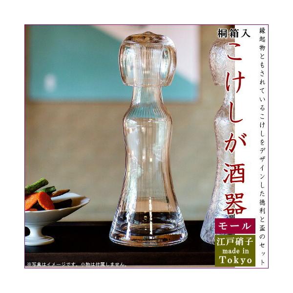  u Zbg {  [ ˔ uZbg ]ˏɎq H  KX {  傱 Ƃ