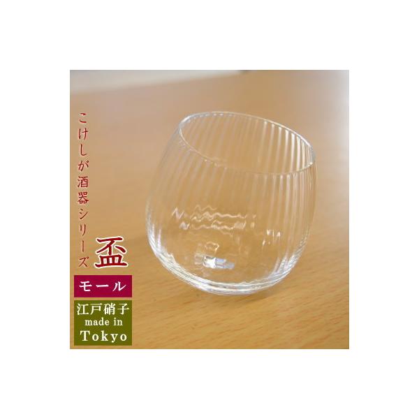 傱 { V[Y [ u ×1 ]ˏɎq H aH  KX Ɏq {p p  