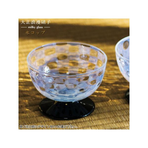 XJbv { 吳QɎq XRbv 1 I s  \ Y KX H  ACXJbv Tf[Jbv