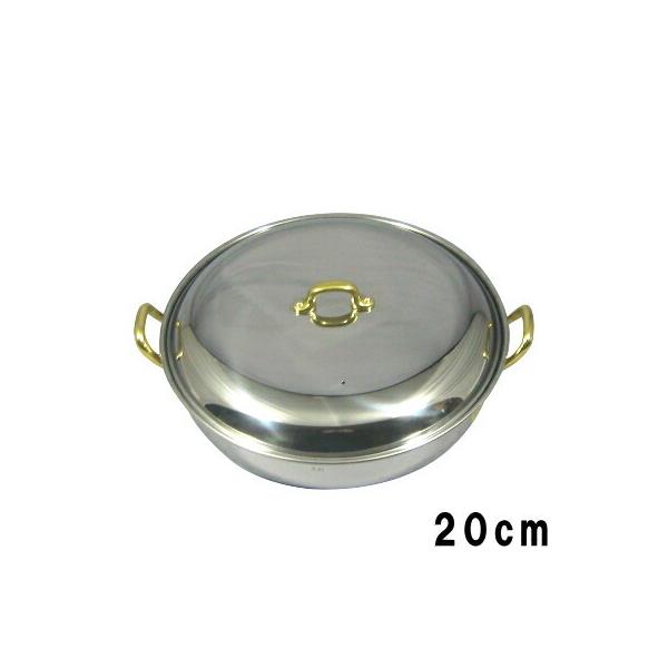   IHΉ ` 20cm { XeX L` ` v  ߃TCY lplp ^ Ă