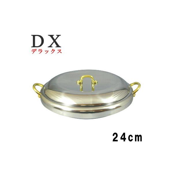  IHΉ XeX fbNX ` 24cm  {  DX ^ Ă 蕨 Mtg 