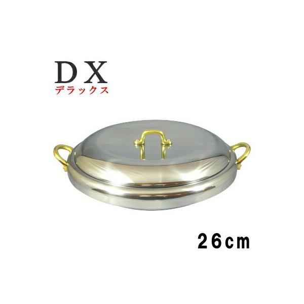  IHΉ XeX fbNX ` 26cm  { Ɩp ƒp  DX ^ Ă j