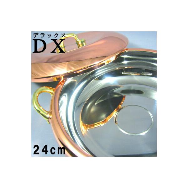  IHΉ bLdl fbNX ` 24cm  XeX { Ɩp ƒp  DX Ă ؂₩ 