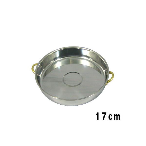 Ă IHΉ t XeX XLL 17cm { ₫ Ɩp TCY lp  