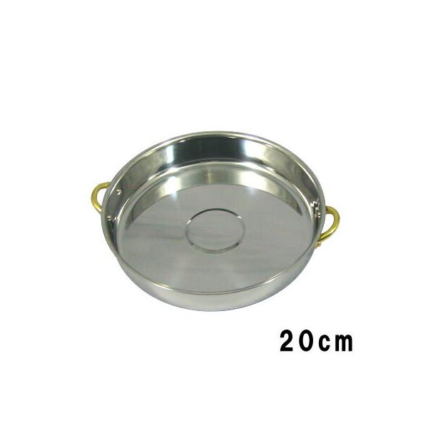 Ă IHΉ t XeX XLL 20cm { ₫ Ɩp ߃TCY lplp 