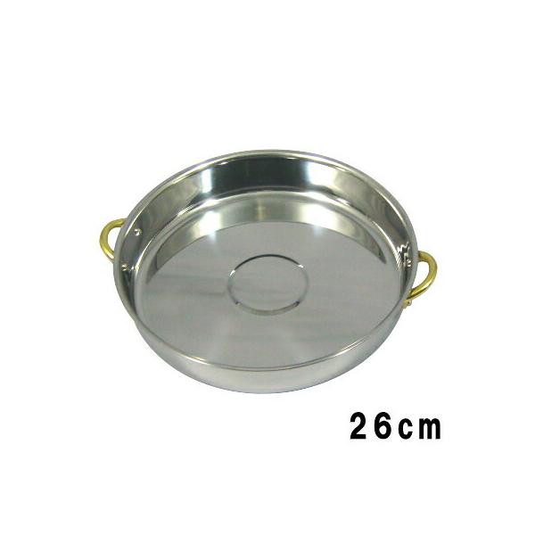Ă IHΉ t XeX XLL 26cm { ₫ Ɩp ƒpTCY ڈ 3lp4lp