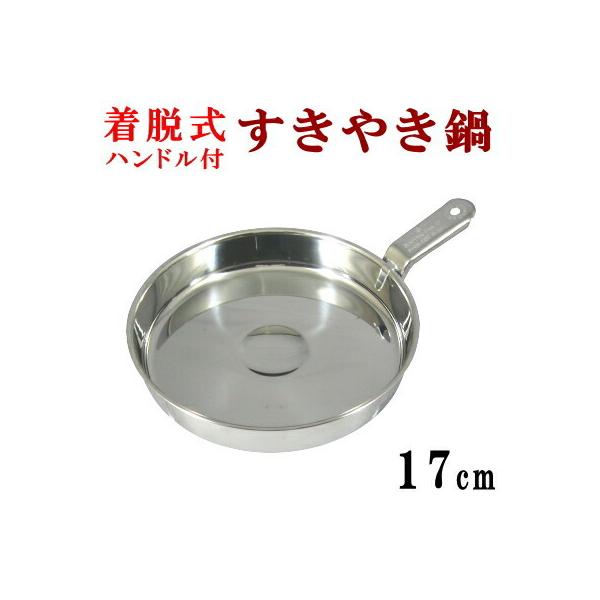 Ă { EnhtXLL 17cm KXRp XeX Ɩp TCY lp 