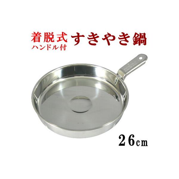 Ă { EnhtXLL 26cm KXRp XeX Ɩp ₫ Ă  