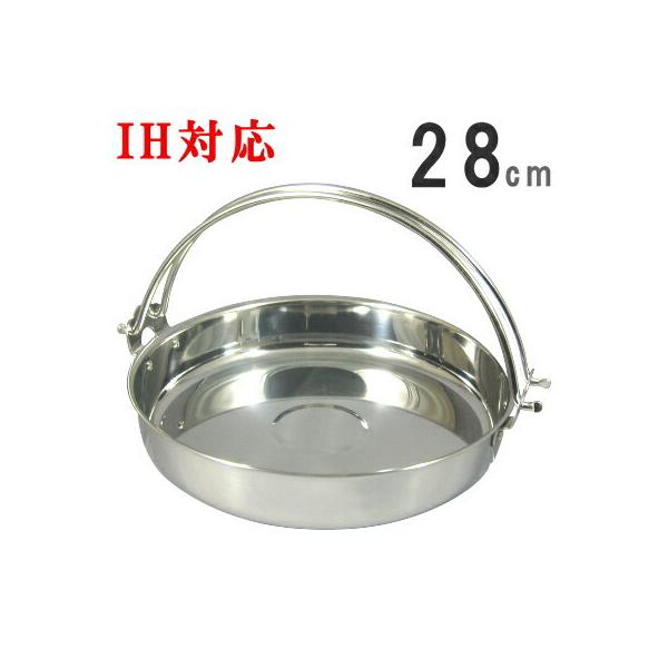 Ă IHΉ dct₫ 28cm { XeX v  IH200VΉ ₫ 傫TCY t