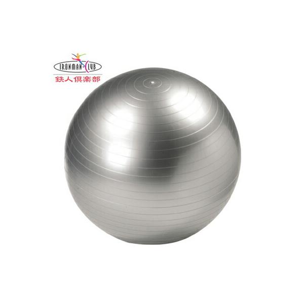 oX{[ 75cm K{[75cm tBbglX VFCvAbv  GNTTCY ʔ oX{[ K Sly