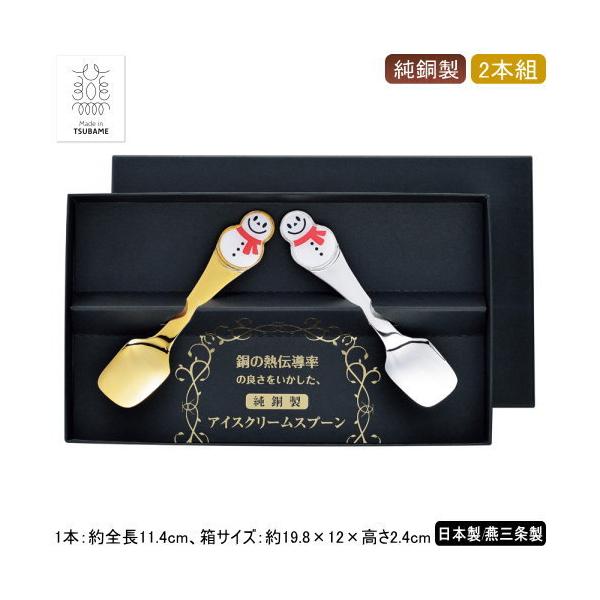 ACXnXv[ { O 2{g Ⴞ  ACXN[Xv[ 2{Zbg 2PCS Jg[ mH