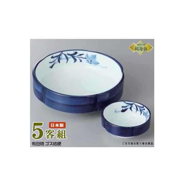 kokouki_knoto-07993-5set